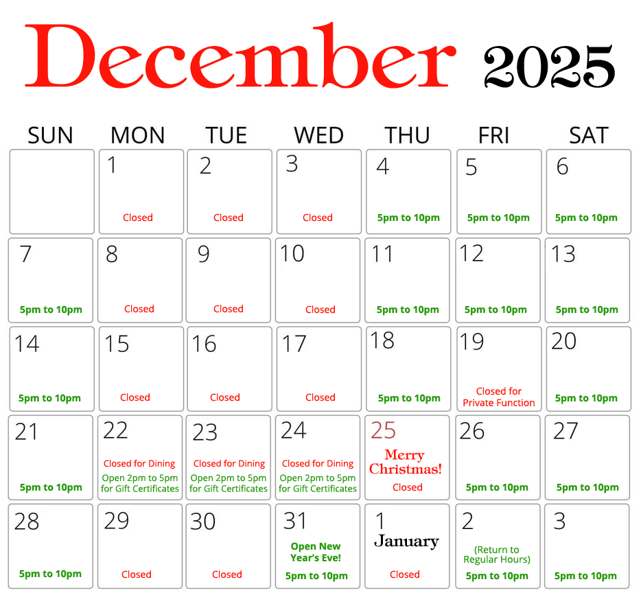 December-2025-Calendar2